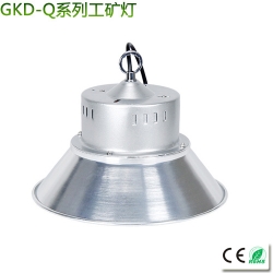 SMD LED Bay Light 20-100W