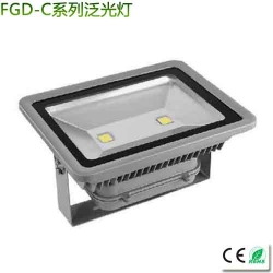 High power LED floodlight 100w-120W