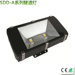 High-power integrated LED Tunnel Light 100w-400W