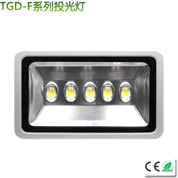 High power LED flood light 100w-250W