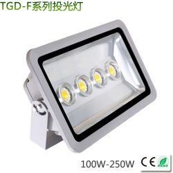 High power LED flood light 100w-250W