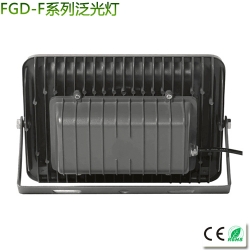 The new integrated LED floodlight 30w-150W