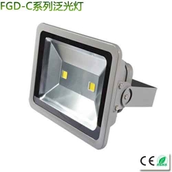 High power LED floodlight 100w-120W