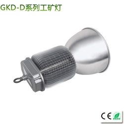 鳍片散热LED工矿灯 80-300W