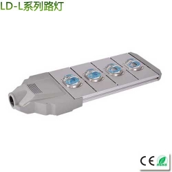 The new integrated LED street light 50-300W