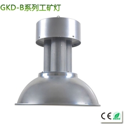 LED mining lamp 120-180W