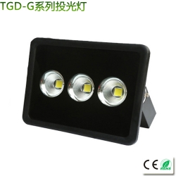 COB LED flood light converging 100w-300W