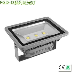 High power LED floodlight 150w-180W