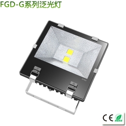 LED floodlight 30w-200W cooling fins