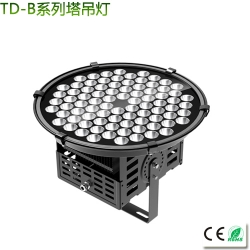 聚光型 LED塔吊灯250-500W