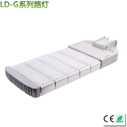 High-power LED street light 60-240W modules
