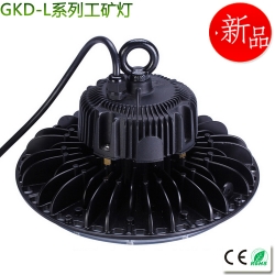 New UFO disc mining lamp 100w-200W