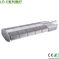 Integrated modules LED street light 100w-250W