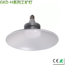 螺口贴片LED工矿灯 20-70W