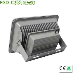 大功率LED泛光灯100-120W