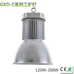 High Power LED Bay Light 120-200W