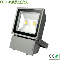 High power LED floodlight 70w-100W