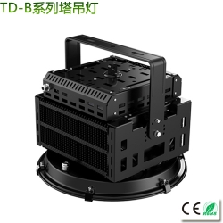 Concentrating tower LED chandelier 250-500W