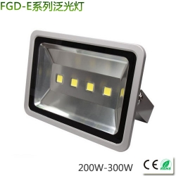 Multiple satellites integrated LED floodlight 200w-300W