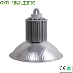 Heat pipe cooling LED Bay Light 80-300W