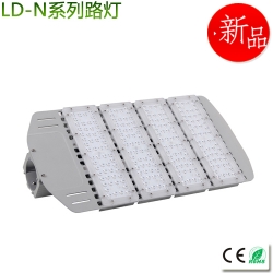 Slim integration modules LED street light 50-250W