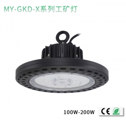 UFO LED X系列工矿灯