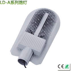 Serpentine LED street light 50-120W