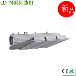 Slim integration modules LED street light 50-250W