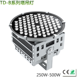 Concentrating tower LED chandelier 250-500W