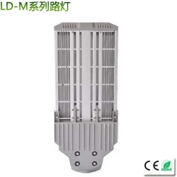 The new modular LED street light 60-210W