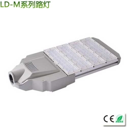 The new modular LED street light 60-210W