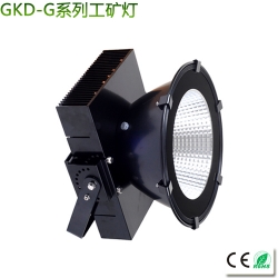 防水LED工矿灯 100-300W