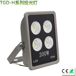 大功率LED投光灯100-300W