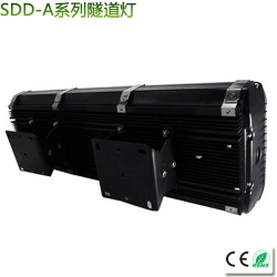 High-power integrated LED Tunnel Light 100w-400W