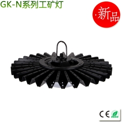 Slim UFO UFO mining lamp 50w-100W