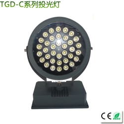 High Power LED Spot Light 15-36W