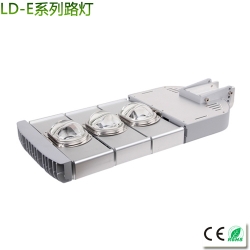 Integrated modules LED street light 100w-250W